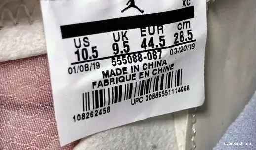 xAJ1 555088-087 Element87 P.J.Tucker 555088-087 Air 1 Jordan 0418